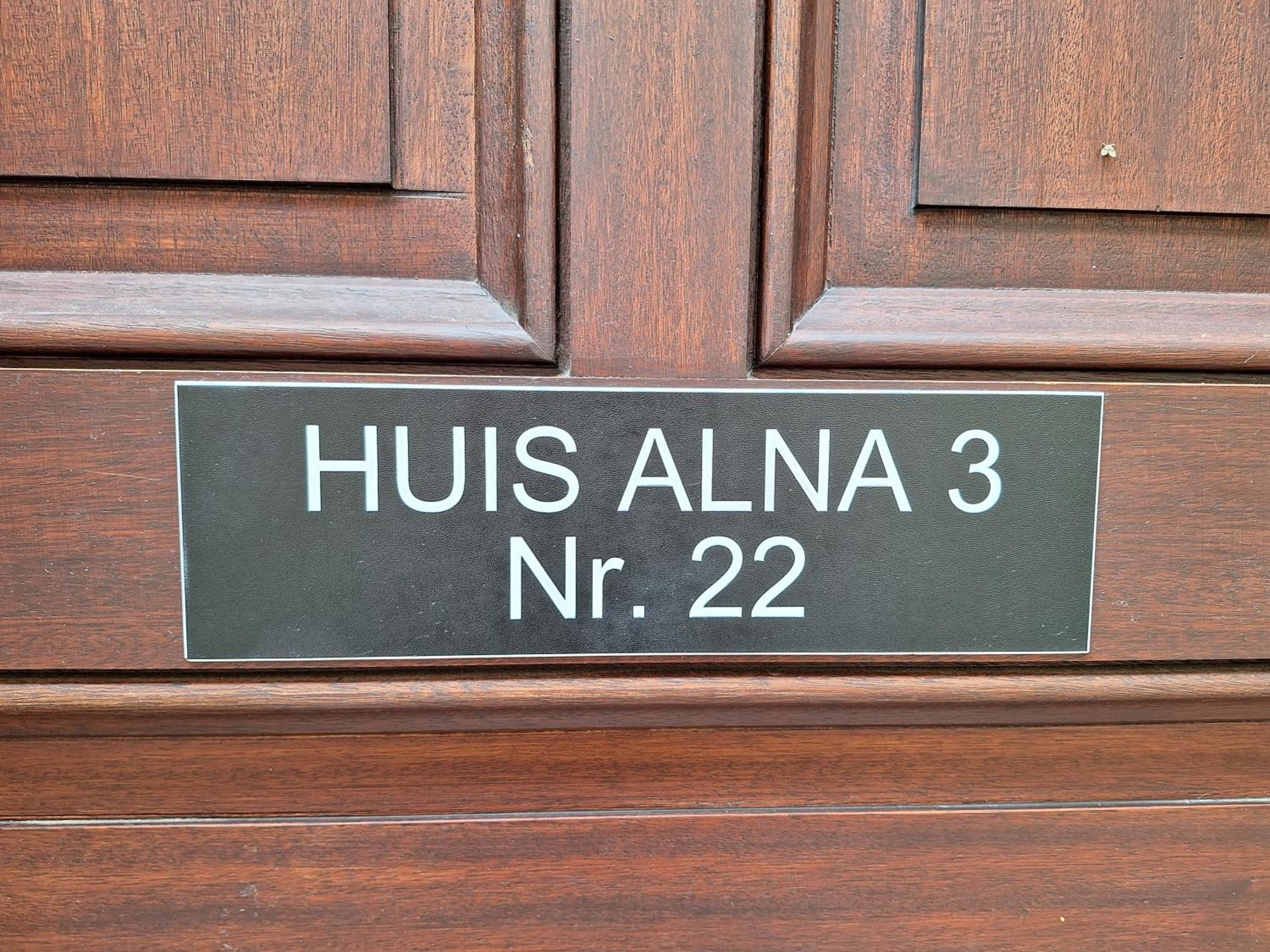 Huis Alna 3 ميكلين المظهر الخارجي الصورة
